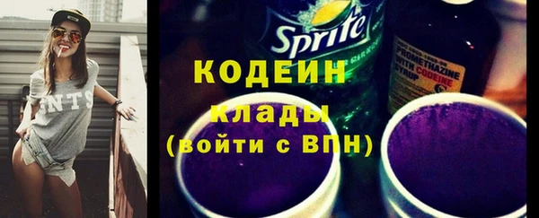 синтетический гашиш Елизово