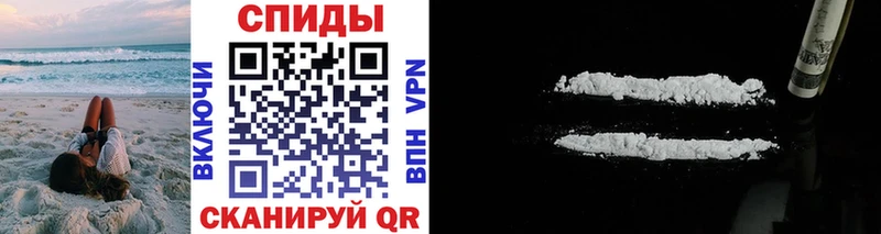 Метамфетамин кристалл  где купить   Инза 